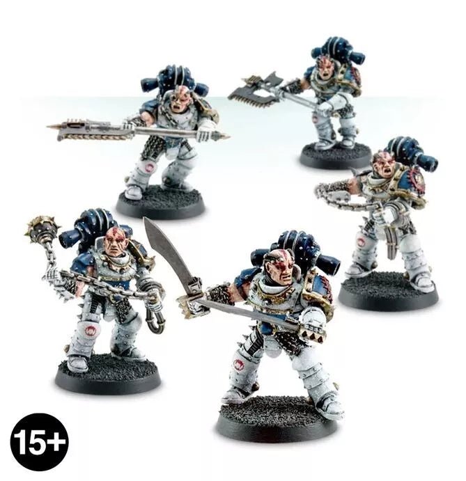 Forgeworld World Eaters Legion Rampager Squad - Warhammer 40k Games Workshop - Gadget Converters