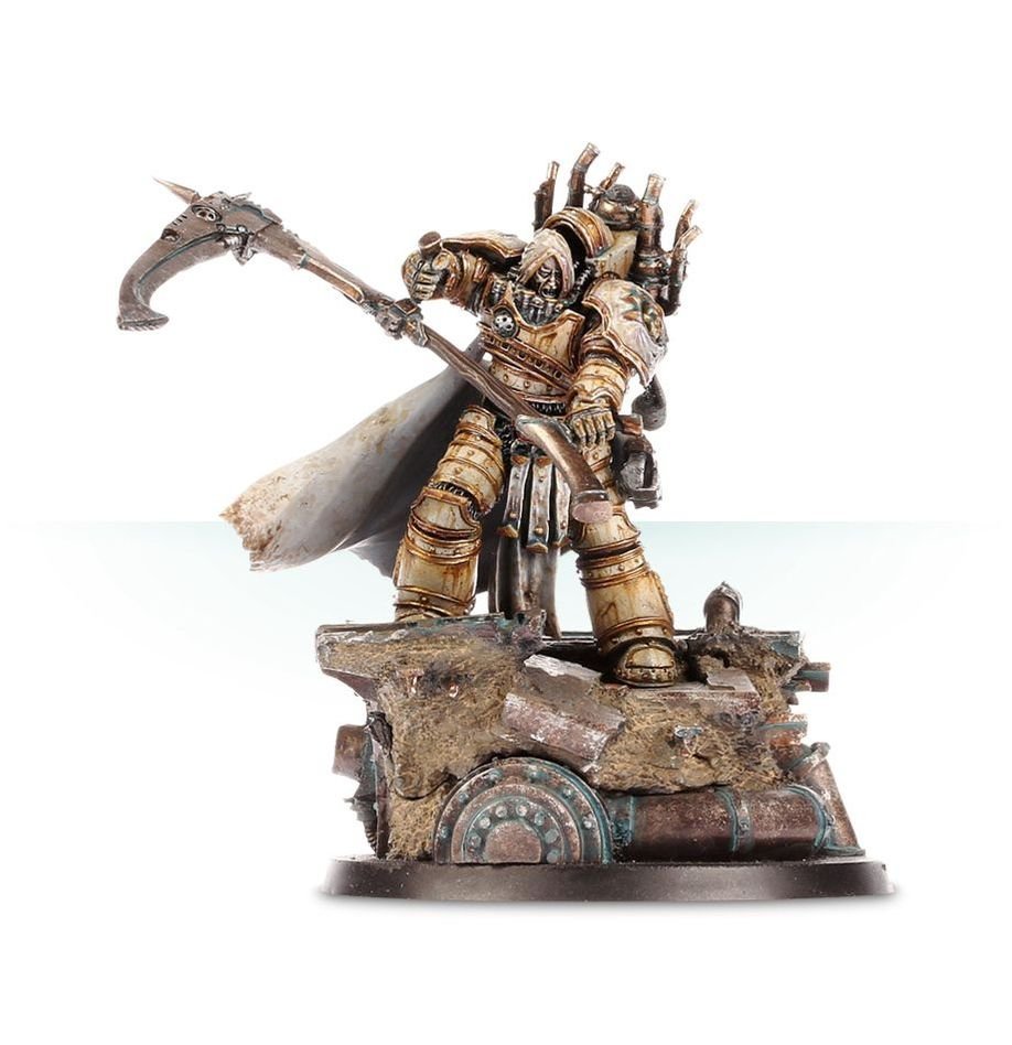 Horus Heresey - Mortarion the Reaper Primarch of the Death Guard - Gadget Converters